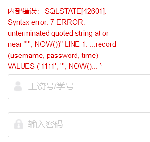 image-20241021170838115