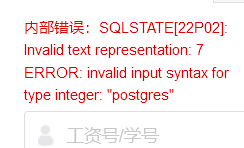 image-20241021180201934