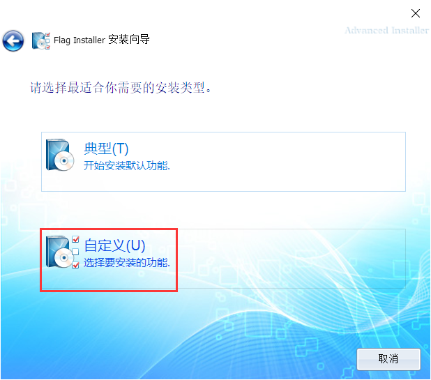 image-20241020235231803