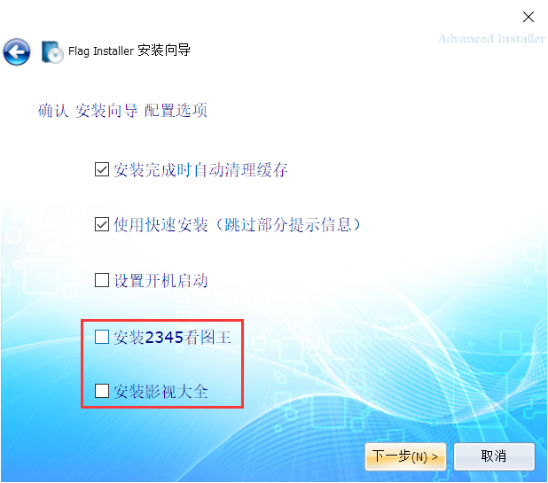 image-20241020235559731